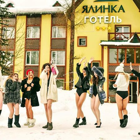 Ялинка Готель Vyshkiv Εξωτερικό φωτογραφία